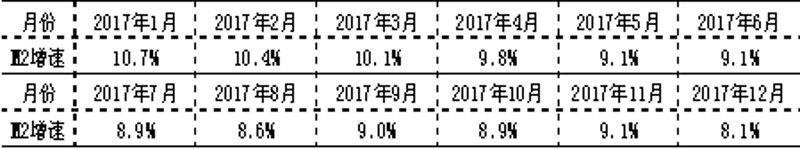 微信图片_20181019155649