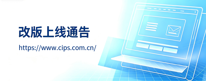 悬浮图片